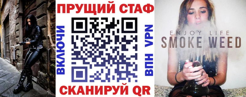 Виды наркоты Калтан АМФЕТАМИН МЕФ Псилоцибиновые грибы Cocaine Codein Марихуана