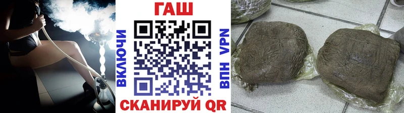 ссылка на мегу зеркало  Калтан  ГАШИШ гашик 