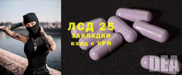 2c-b Алзамай