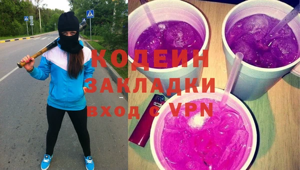 2c-b Алзамай