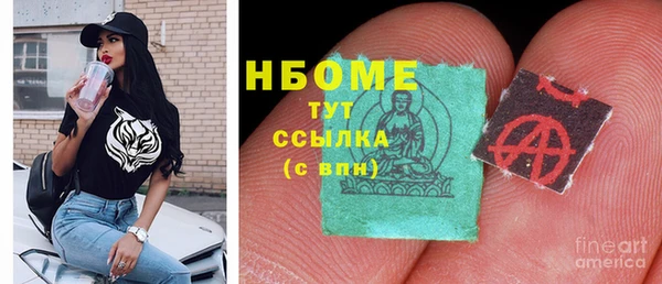 2c-b Алзамай