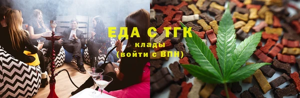 2c-b Алзамай